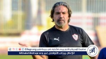 مدحت عبد الهادي يتوقع مفاجأة في تشكيل الزمالك ضد الأهلي