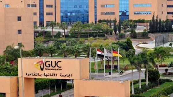 مصر تستقبل مؤتمر المسؤولية الاجتماعية للشركات في الجامعة الألمانية