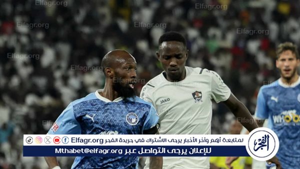 ملخص أهداف مباراة بيراميدز أمام الجيش الرواندي في دوري أبطال إفريقيا