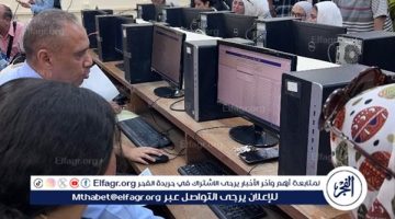 موعد انطلاق تنسيق المرحلة الثالثة والأخيرة للجامعات 2024.. التفاصيل الكاملة للفئات المستهدفة وخطوات التسجيل