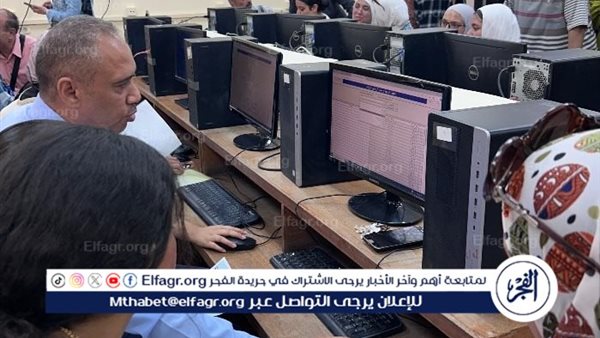 موعد انطلاق تنسيق المرحلة الثالثة والأخيرة للجامعات 2024.. التفاصيل الكاملة للفئات المستهدفة وخطوات التسجيل