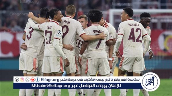 موعد بايرن ميونخ ضد فيردر بريمن في الدوري الألماني والقنوات الناقلة