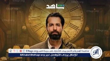 موعد عرض الحلقة الجديدة من مسلسل “عمر أفندي”