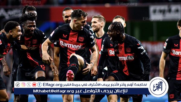 موعد مباراة باير ليفركوزن ضد هوفنهايم بالجولة 3 في الدوري الألماني