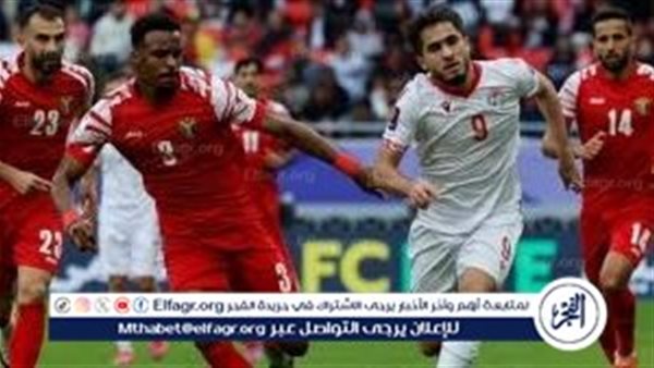 موعد مباراة منتخب الأردن ومنتخب الكويت اليوم.. القنوات الناقلة لتصفيات كأس العالم 2026