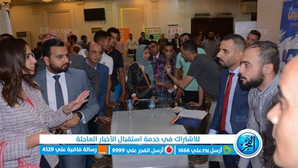 موعد ومكان ملتقى التوظيف الثاني بمحافظة القاهرة