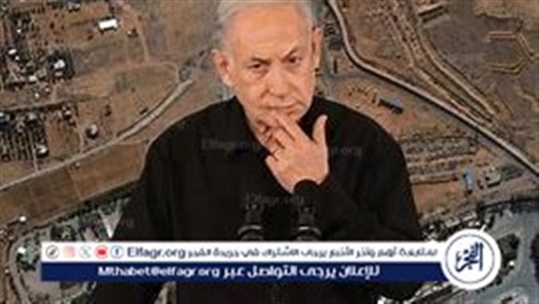 نتنياهو يتحمل مسؤولية مقتل المحتجزين الستة في غزة