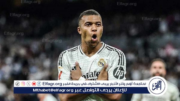 نتيجة وملخص أهداف مباراة ريال مدريد ضد بيتيس في الدوري الإسباني