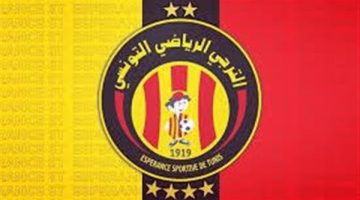 نجم الترجي التونسي يقترب من الدوري المصري