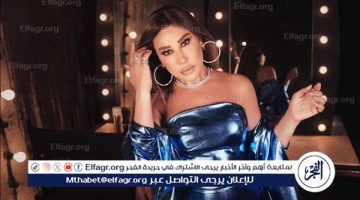 نجوى كرم تفاجئ الجمهور بـ “ريمكس” أغنية “يلعن البعد”