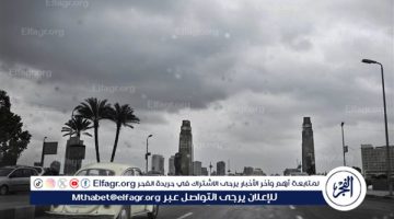 هل الشتاء القادم شديد القسوة على مصر؟.. الأرصاد الجوية تعلن تفاصيل حالة الطقس اليوم وتحسم الجدل بشأن البرودة