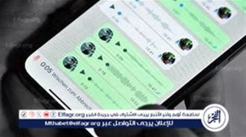 واتساب يطور أداة تحويل« الرسائل الصوتية» إلى نصوص بالعديد من اللغات