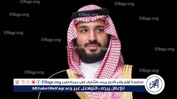 ولي العهد يتلقى رسالة خطية من رئيس جمهورية أنغولا