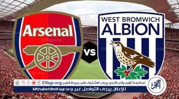 يوتيوب دون تقطيع الآن.. مباراة أرسنال وبولتون واندررز Arsenal vs Bolton Wanderers اليوم في كأس رابطة المحترفين الإنجليزية 2024