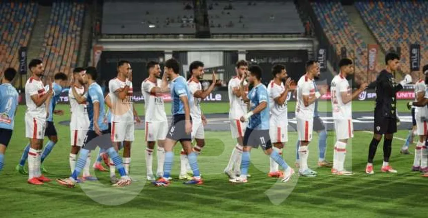 الوطن سبورت | موعد مباراة الزمالك المقبلة أمام بيراميدز في السوبر المصري