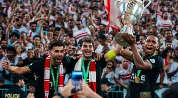 الوطن سبورت | الزمالك يخسر 80% من قيمة مكافأة السوبر الإفريقي