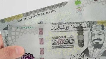 سعر الريال السعودي مقابل الجنيه المصري اليوم الاثنين 28 أكتوبر 2024 بجميع البنوك