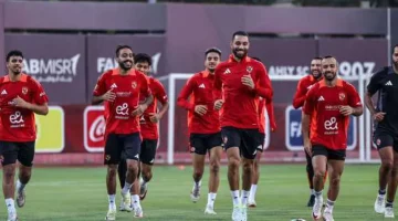 الوطن سبورت | الأهلي يختتم استعداداته لمواجهة العين الإماراتي في كأس إنتركونتيننتال