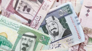 اكتشف الآن: سعر الريال السعودي في البنك المركزي المصري اليوم الخميس 31-10-2024!