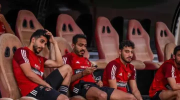 الوطن سبورت | الإصابة تضرب لاعب جديد في الأهلي قبل السوبر المصري