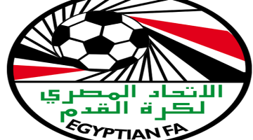 اتحاد الكرة يعلن أسعار تذاكر مباراة منتخب مصر وموريتانيا