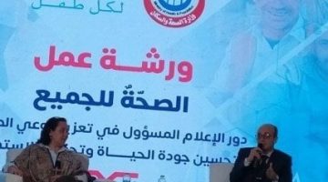 «الصحة»: تحليل 750 ألف عينة من مياه الشرب سنويا لضمان سلامتها