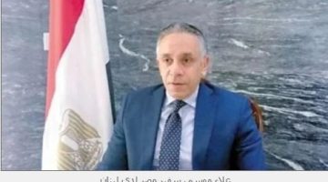 بسبب التطورات الأمنية.. سفارة مصر في لبنان توجه مناشدة لأبناء الجالية المصرية