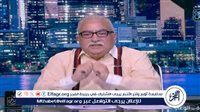 إبراهيم عيسى لـ الحكومة: الشارع المجس الحقيقي لدراسة أحوال ومشاعر المواطنين