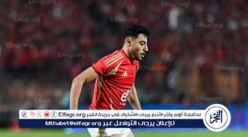 اتفقنا على هذا الأمر بعد الخسارة أمام الزمالك