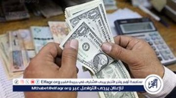 ارتفاع جديد في 9 بنوك