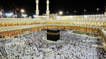 رابط التسجيل في قرعة الحج بالعراق 2024 عبر hajj.gov.iq .. تعرف على أهم شروط التقديم في القرعة