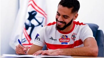 الزمالك نادي كبير وشرف لي اللعب له