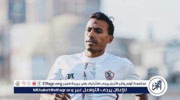 الزمالك يقيد محمد عبد الشافي بعد تعافيه من الإصابة