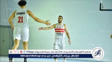 الزمالك يهزم سموحة في دوري السلة