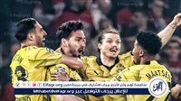 تشكيل بوروسيا دورتموند المتوقع أمام ريال مدريد في دوري أبطال أوروبا