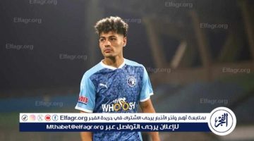 حافلة الزمالك تصل ستاد آل نهيان استعدادًا لمواجهة بيراميدز في السوبر المصري