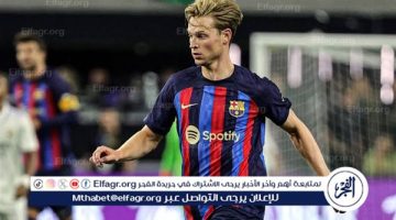 دي يونج يوضح ما يحتاجه برشلونة للفوز بالكلاسيكو أمام ريال مدريد