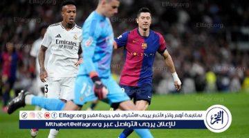 شاهد فيديو هدف ليفاندوفسكي الثاني في مرمي ريال مدريد