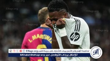 عاجل.. رد قوي من فينيسيوس على تهكم لاعبي برشلونة بعد رباعية الكلاسيكو