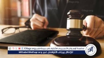 غدا.. استئناف حبس سما كلينك على الحكم الصادر ضدها بحبسها 6 أشهر