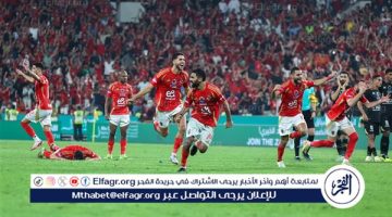 لم يحدث أي مناوشات بين مجلس الأهلي والزمالك في نهائي السوبر المصري