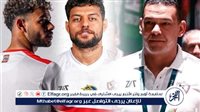 مصدر من الإمارات لـ "الفجر الرياضي": حكم ثلاثي الزمالك "ابتدائي" وهذه مدة حسبهم الحقيقة