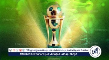 مواعيد مباريات اليوم الإثنين 28-10-2024 في كأس الملك السعودي والقنوات الناقلة