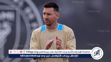 ميسي يكشف موقفه من التدريب بعد الاعتزال