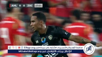 هدف الجزيري في شباك الأهلي تسلل والزمالك يستحق الإشادة لهذا السبب