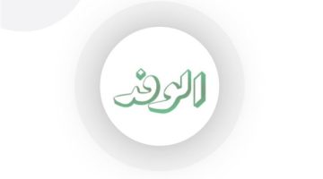 وزارة الرياضة تكشف حقيقة دعم نادي الزمالك