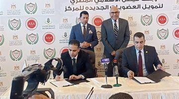 وزير الرياضة يشهد توقيع بروتكول لإدارة و تشغيل النشاط الرياضي بمركز التنمية الشبابية بالسادس من أكتوبر