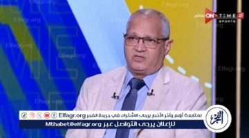 يوسف حسن يُعلن ترشحه لمنصب أمين صندوق اتحاد الطائرة بقائمة مخلوف