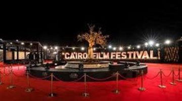 مهرجان القاهرة السينمائي أظهر دعم واضح للقضية الفلسطينية