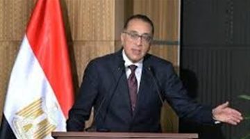 معرض ومؤتمر مصر الدولي للتكنولوجيا للشرق الأوسط وإفريقيا